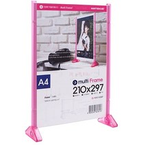 (다드물) 프리미엄 [ 멀티프레임 스탠드형 210x297 대형 2개 A4사이즈 ] 메뉴판 표지판 스탠드 전시판 POP 리플렛 꽂이판 안내대 명판 안내스탠드 (a5247ea6390), 쿠팡 다드물 본상품선택
