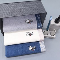 하birthh_답례용수건 호텔타올 수건품 기념품 타월 세트 고급♥hajm, ♥hajm스페이스 40 청회색