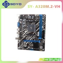 soyo 전체 새 마더보드 am4 a320m.2-vh amd ddr4 메모리 m.2 슬롯 ssd vga 데스크탑 메인보드 200ge 3000g 3500 3600