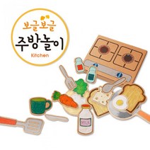 (종이생각) 보글보글 주방놀이 NO.851 크라프트보드 창의 소꿉놀이 입체조형 감성놀이 종이생각