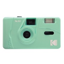 kodak 빈티지 레트로 m35 m38 35mm 재사용 가능한 필름 카메라 스카이 블루옐로우민트 그린핑크레드자몽라벤더 색상, m35 민트 그린, 협력사