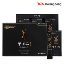 광동제약 광옥고 광동 광옥고 스틱 산삼배양근 10g x 30포 ＋ 쇼핑백증정! 면역력 증진 기력회복