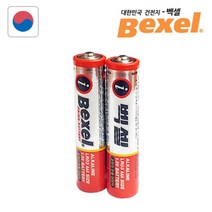 벡셀 BEXEL 알카라인 건전지 AAA 1알, 1개입