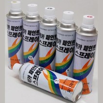 페인트 락카 스프레이 420ml-색상선택 가구리폼 금속가구리폼 가구스프레이 가정에서손쉽게 간편한보수 건담도색 건담락카 건프라도색 그래피티 금속 금속색상 금속염색 금속코팅 도색 라카스프레이 락카도료 락카도색 락카도장 락카스프레이 락카스프레이페인트 락카 락카페인트 리폼 리, 투명