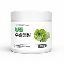 병풀추출분말 200g /1병, 1, 본상품선택, 본상품선택