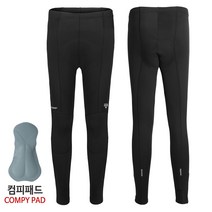 아덴바이크 논 스탠다드 윈터 타이즈 3.0 3D-Comfy Pad