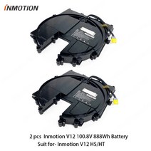 2023신형 외발전동휠 AS가능 INMOTION-오리지널 V12 배터리 셀프 밸런스 전기 외발자전거 100.8V 888Wh EU, 02 2pcs V12 Battery, 한개옵션1