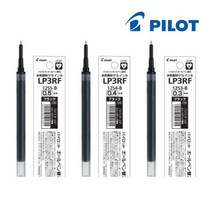 파이롯트 쥬스업 중성펜 볼펜 리필 리필심 0.5mm LP3RF-12S5, 블랙 1개 LP3RF12S5-B