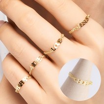 [유광이니셜반지] 엘렌쥬얼리 14k 이니셜 레터링 체인 반지