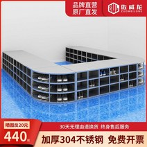 스테인리스신발장 식당 숙소 랙 야외 보관 실내, (두꺼워짐)304수직40그리드신발장1.0mm