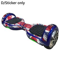호버보드 6.5 인치 전기 스쿠터 hoverboard 스티커 1 세트 균형 스쿠터 스티커 두 바퀴 균형 스쿠터 hoverboard 스티커 173, d, [04] D, 한개옵션1