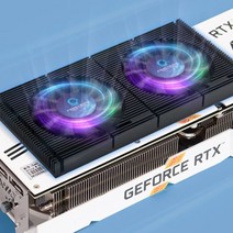 GPU 쿨러 그래픽카드 백플레이트 라디에이터 방열팬 듀얼 냉각팬 키트, 1.2mm8W패드