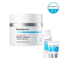 [리얼베리어] 시카 릴리프 리페어 크림(+토너20ml+랜덤견본20ml), 상세 설명 참조