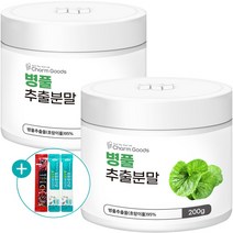 병풀 추출 분말 호랑이풀 병풀잎 추출물 가루 대용량 + 사은품 증정, 2개