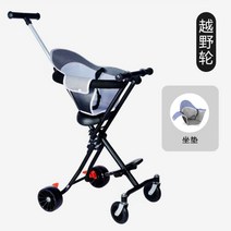 접이식 초소형유모차 기내형 아기 초경량 유모차 양대면, 초소형유모차 (블랙) B휠 쿠션포함