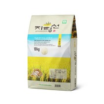 [22년산 햅쌀] 전북김제 지평선 쌀 10kg, 1개