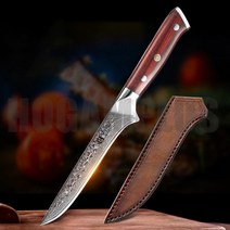 XINZUO 보닝나이프 다마스커스 6인치 뼈칼 발골 정육칼 전용가죽칼집 포함 YUN-06