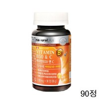 내츄럴플러스 비타민B50 C 비타민B군 B1 B2 B6 B12 컴플렉스 캐나다 영양제 90정
