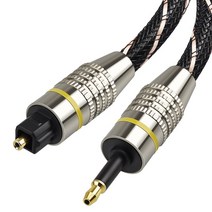 EMK 디지털 토스링크-미니 토스링크 케이블 3.5mm SPDIF 광섬유 3.5-광 오디오 어댑터 Macbook 5m 10m, [02] spdif optical cable, [08] 1m