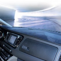 SEBS 벨벳 대쉬보드커버 BMW 740Li 750Ld 750Li 760Li, 레드, B-007/7시리즈/F01 HUD 유