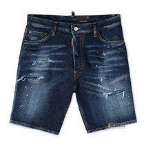 디스퀘어드2 남성 로고 블루 반바지 S74 MU0684 S30789 470