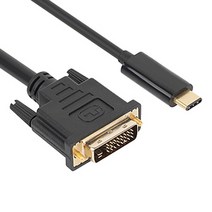 USB 3.1 C타입 to DVI 케이블 5M DVI-D 듀얼링크 맥북 노트북 모니터연결