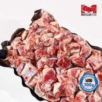 [미트클럽스토어] LA꽃갈비살 큐브 국거리용 1팩 700g (냉동), 1개