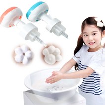 꽃모양 핸드워시 고양이 강아지 발바닥 모양 거품 생성기 손세정제 핸드솝 디스펜서, 꽃모양(핑크)