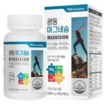 좋은 마그비 산화마그네슘 B6 비타민B 남자 여성 여자 보충제 고함량 마그네슘정 중학생 제제 마그네슘제