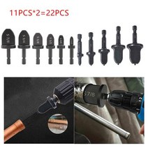 동파이프확관기동관사라기파이프확관기유압 확관기 튜브 파이프 확장기 구리 스웨이징 에어컨 냉장고 플레어 테이크 오버 도구 세트 11 개 22 33 44, [01] 22PCS Hexagon