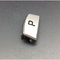 랜드로버 레인지 시프트 핸드볼 P 기어 스위치 수리 키트, 01 P button