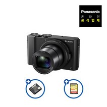 [파나소닉]루믹스 DMC-LX10/배터리+64G 증정, 단품