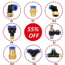 밸브 세대별 체크 감압 공압 호스 피팅 PC PCF PL SL 튜브 4mm 6mm 8mm 나사 1 8 4 2 기관 퀵 커플 링 파이프 커넥터, 6-02 (6mm-1l4)_PX, 1개