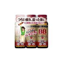 정품 초콜릿 BB 하이퍼 50ml x 3개 드링크 홈캉스 1137733