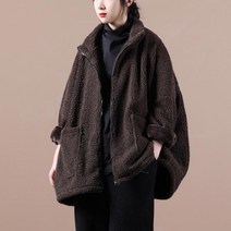 ZDD 여성 뽀글이 양털 자켓 점퍼 무지 집업 오버핏 겨울코트 빅사이즈여성의류 M~5XL