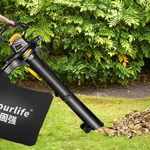 낙엽 흡입기 송풍기 청소기 나뭇잎 낙엽분쇄기 패쇄기, 40V 송풍 흡입기 배터리2 충전, 1개