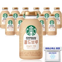 스타벅스 콜드브루 바닐라크림 325ml X12페트+아이스박스포장