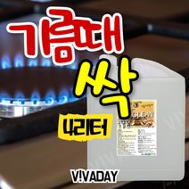 허브몰 / 주방 기름때 없애기 NO.1 오일크린 4L, 단일 수량