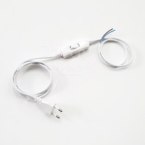호강조명 AC 220V 전선코드 중간스위치 0.75SQ 백색, 1개, 2M