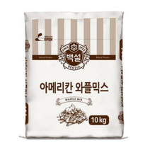 백설 아메리칸 와플믹스, 10kg, 15개