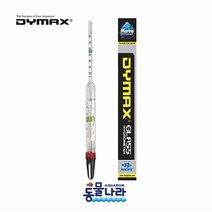 다이맥스 2 in 1 온도계 비중계 (Dymax 2in1 Glass Hydrometer)