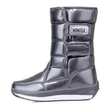TEELINE 스키 부츠 R332, 37, 회색