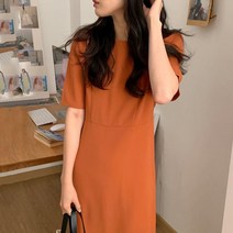 Tamina 롱 원피스 라운드넥 A라인 스커트 퍼프소매 반팔 티셔츠 폴리에스테르