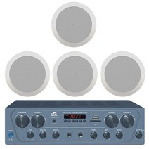 TANNOY 병원 한의원 고음질 천정스피커 RM24TC4M4