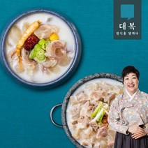 대복 한복선 사골도가니탕 6팩+수육 3팩 (+사골도가니탕 1팩더), 단품