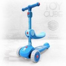 핑크 2in1 LED 두돌 아기 씽씽카 붕붕이 광폭 씽씽이 킥보드 토이큐브 붕붕카 세살 부터 초등 학생 고학년 퀵보드 아기 유아 3살 4살 어린이 손주 생일 선물