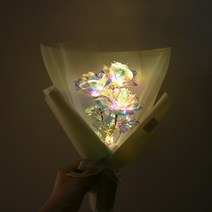 두리꽃방 홀로그램 장미 꽃다발 무드등 기념일 생일선물, 3송이, LED조명있음, 그린