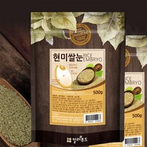 컬러푸드 현미 쌀눈 500g, 1개