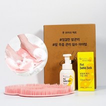 카라 풋 버블바스300ml 풋버블바스 & 풋 브러쉬 매트 SET 발샴푸 발세정제 풋샴푸 발무좀 발냄새 발각질제거, 카라 풋버블바스300ml 1개+ 풋브러쉬 매트(무료)