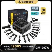 Segotep PC 액티브 PFC 80 플러스 골드 전원 공급 장치 게임용 데스크탑 컴퓨터용 750W 850W 1000W 1250 80 플러스, 650W650W